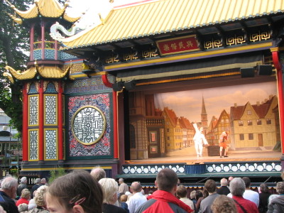 Pantomine Theatre